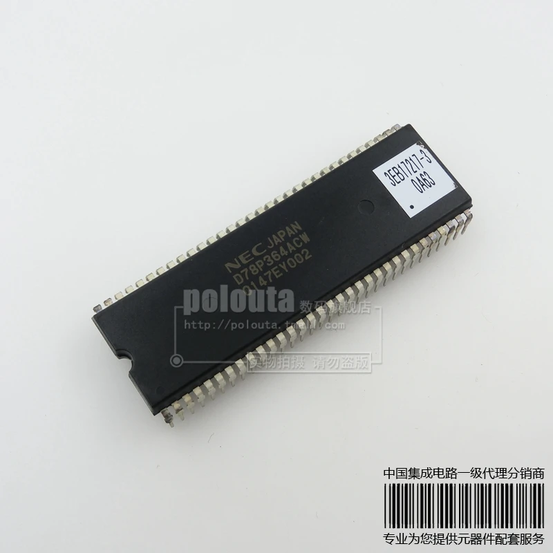 5PCS/LOT UPD78P364ACW D78P364 5PCS/LOT UPD78P364ACW D78P364<br><br>Aliexpress