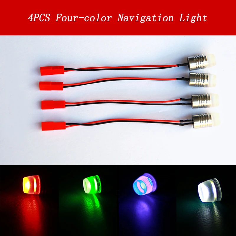 4PCS LED Four-color Searchlight Navi Navigation Light 1.5W 12V Lamp w Aluminum Radiating Spare Parts for RC Aircraft Drone FPV | Игрушки и