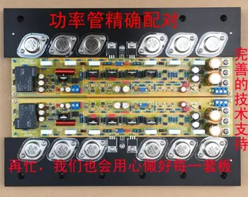 2018 One Pair KRELL KSA50 MarkII Class A Power Amplifier Board 50W+50W With MJ15025 MJE15035 Amplifier Board
2018 One Pair KRELL KSA50 MarkII Class A Power Amplifier Board 50W+50W With MJ15025 MJE15035 Amplifier Board