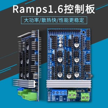 Ramps1.6 R6 control mainboard Ramps 1.6 motherboard 4 layers PCB Reprap Mendel prusa board Ramps panel compatible mega 2560
Ramps1.6 R6 control mainboard Ramps 1.6 motherboard 4 layers PCB Reprap Mendel prusa board Ramps panel compatible mega 2560