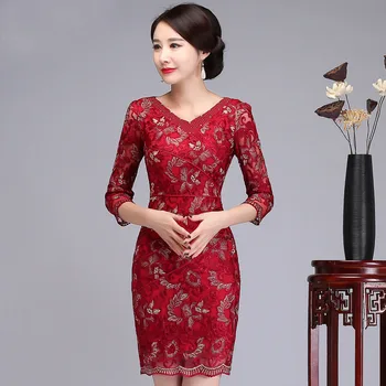 High Quality New Sexy Chinese Lace Short Qipao Traditional V-Neck Hand Beading Knee-Length Dress Vintage Red Party Dress 4XL
High Quality New Sexy Chinese Lace Short Qipao Traditional V-Neck Hand Beading Knee-Length Dress Vintage Red Party Dress 4XL