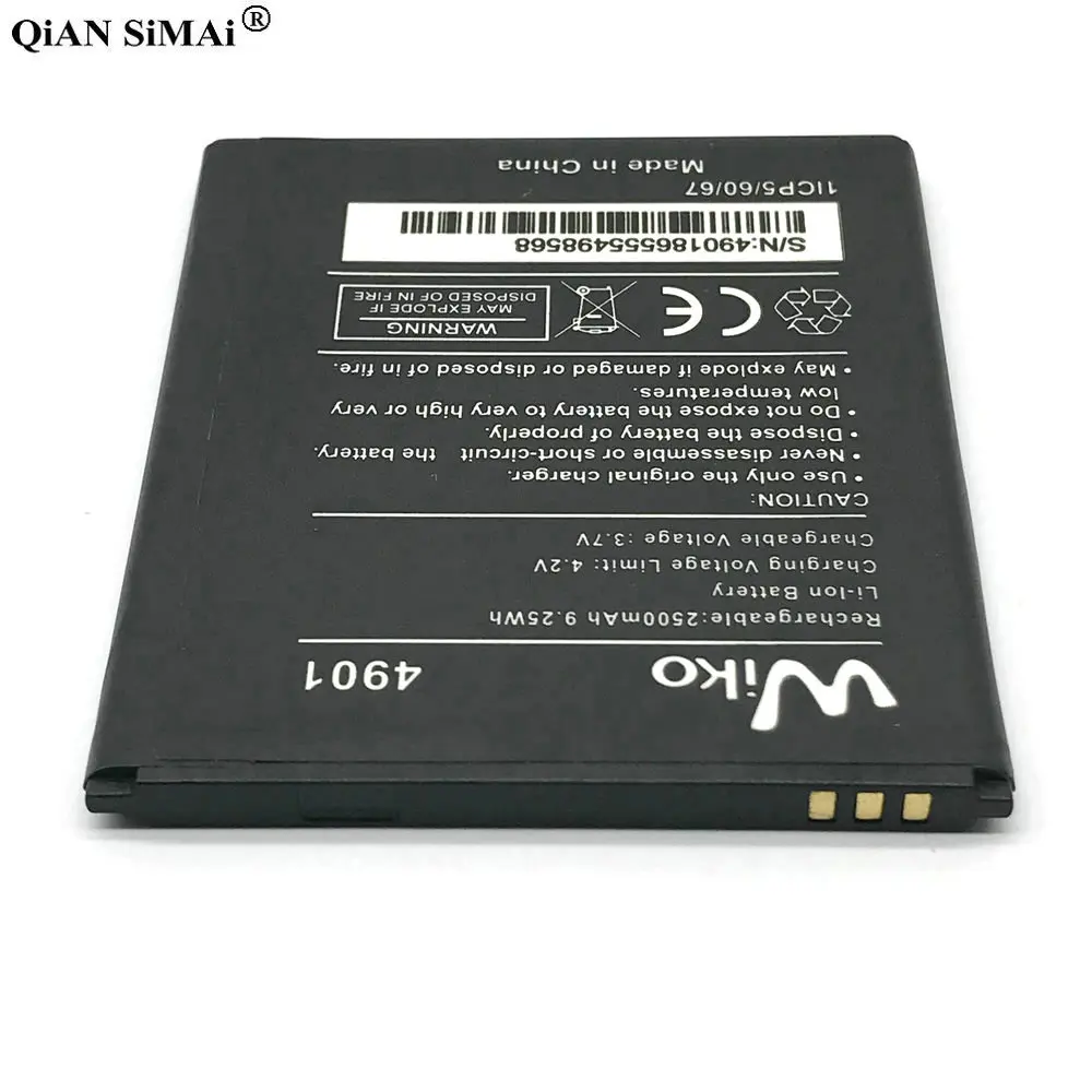 4901 (5)_1