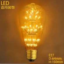 LED Lampada Vintage Edison Bulb Lamp Light 110V-220V ST64 3W E27 Retro Industry Incandescent Bulb Free Shipping
LED Lampada Vintage Edison Bulb Lamp Light 110V-220V ST64 3W E27 Retro Industry Incandescent Bulb Free Shipping