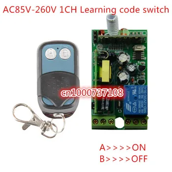 RF AC85V 110V 220V 230V remote control light switch ON/OFF 1 Channal relay switch with learning code 315mhz/433mhz
RF AC85V 110V 220V 230V remote control light switch ON/OFF 1 Channal relay switch with learning code 315mhz/433mhz