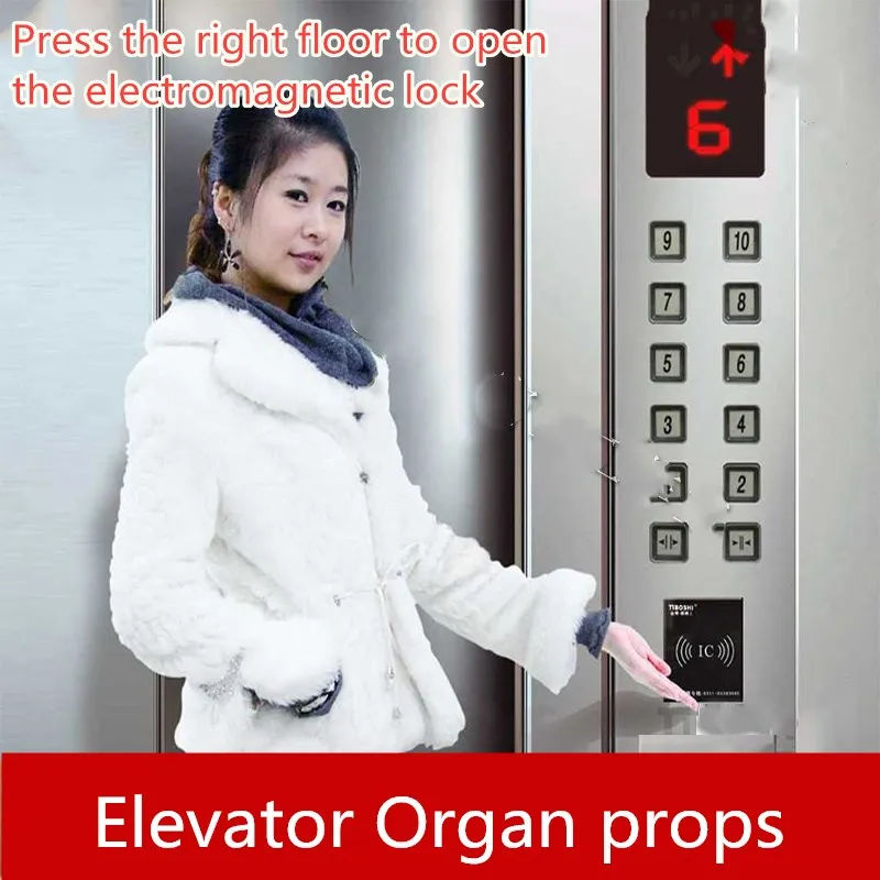 real life games escape room props Elevator organ Correct Opening of Electromagnetic Lock on Floor escape room game
real life games escape room props Elevator organ Correct Opening of Electromagnetic Lock on Floor escape room game