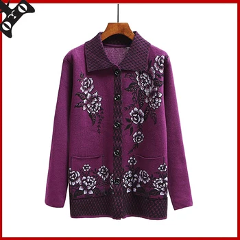 2020 sweater female spring and autumn sweater 50 - 60 mother clothing cardigan sweater
2020 sweater female spring and autumn sweater 50 - 60 mother clothing cardigan sweater