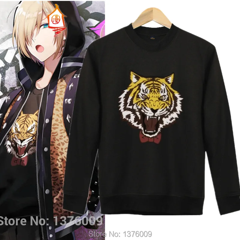 yuri plisetsky tiger shirt