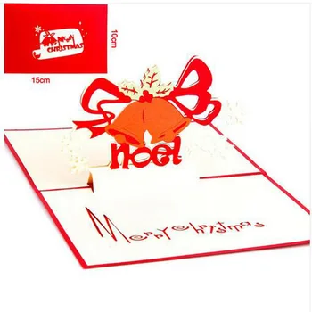 10pcs Christmas Gift Bell Greeting Cards 3D laser Cut Pop Up Paper Handmade Postcards Christmas Party Gifts Supplies Souvenirs
10pcs Christmas Gift Bell Greeting Cards 3D laser Cut Pop Up Paper Handmade Postcards Christmas Party Gifts Supplies Souvenirs