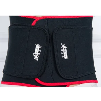 strap and body-shaping waistband for body-shaping waistband and body-shaping waistband
strap and body-shaping waistband for body-shaping waistband and body-shaping waistband