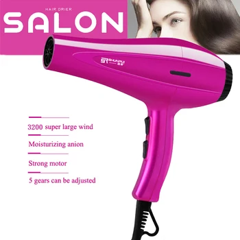 3200W Universal Hair Dryers Blue Anion No Hair Injury Blow Dryers Professional Quick Drying Machine Electric Hair Blower
3200W Universal Hair Dryers Blue Anion No Hair Injury Blow Dryers Professional Quick Drying Machine Electric Hair Blower
