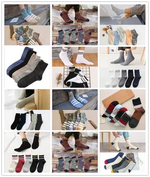 5 Pairs Men Cotton Classic Business Brand Calcetines Hombre Socks Men High Quality Breathable Cotton Casual Socks
5 Pairs Men Cotton Classic Business Brand Calcetines Hombre Socks Men High Quality Breathable Cotton Casual Socks