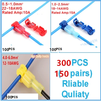 300 PCS Wire Cable Connectors Terminals Crimp Scotch Lock Quick Splice Electrical Car Audio 0.5-6.0mm 22-10AWG Kit Tool Set
300 PCS Wire Cable Connectors Terminals Crimp Scotch Lock Quick Splice Electrical Car Audio 0.5-6.0mm 22-10AWG Kit Tool Set