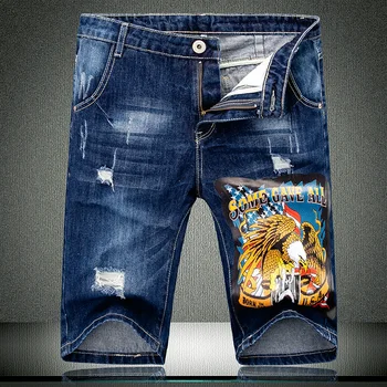 High Quality England Men Short Jeans 2019 Summer Denim Shorts USA Air Force Eagle Straight Male Frayed knee length Jeans 526
High Quality England Men Short Jeans 2019 Summer Denim Shorts USA Air Force Eagle Straight Male Frayed knee length Jeans 526