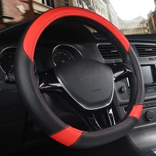 D Shape Car Steering Wheel Cover PU Leather For Nissan Qashqai J11 Nissan X-trail T32 Golf 7 Tiguan 2019 2020 Kia Optima K5 2021
D Shape Car Steering Wheel Cover PU Leather For Nissan Qashqai J11 Nissan X-trail T32 Golf 7 Tiguan 2019 2020 Kia Optima K5 2021