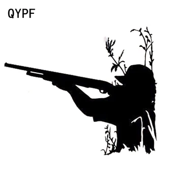 QYPF 13.8cm*11.5cm Fashion Shooting Funny Hunting Car Stickers Decals S2-0329
QYPF 13.8cm*11.5cm Fashion Shooting Funny Hunting Car Stickers Decals S2-0329