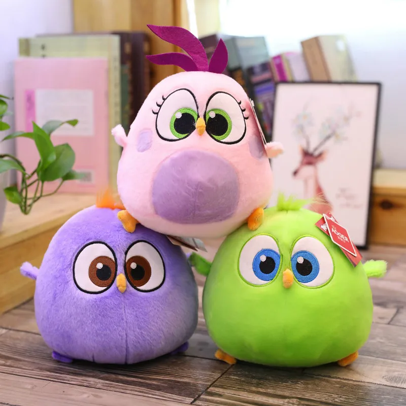 10/20cm Stuffed Animal Plush Toys Cute Birds Toys Plush Bird Doll for Kids Soft Toys Children Gift
10/20cm Stuffed Animal Plush Toys Cute Birds Toys Plush Bird Doll for Kids Soft Toys Children Gift