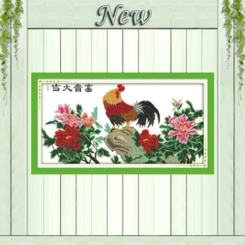 Flower and cock scenery mascot painting counted print on canvas DMC 14CT 11CT Chinese Cross Stitch Needlework Set Embroider kits
Flower and cock scenery mascot painting counted print on canvas DMC 14CT 11CT Chinese Cross Stitch Needlework Set Embroider kits