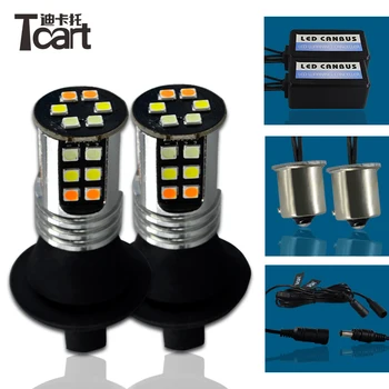 Tcart 1Set Car LED DRL Daytime Running Lights Turn Signals BAU15S All In One Auto Led Lamp For Chevrolet Cruze Captiva 2011-2015
Tcart 1Set Car LED DRL Daytime Running Lights Turn Signals BAU15S All In One Auto Led Lamp For Chevrolet Cruze Captiva 2011-2015