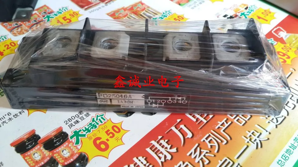 Imports PD25016A PD15016A 100% genuine high-frequency rectifier bridge module 250A 1600V
Imports PD25016A PD15016A 100% genuine high-frequency rectifier bridge module 250A 1600V