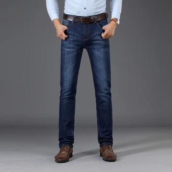 SULEE Brand 2019 Men Cotton Straight Classic Jeans Spring Autumn Male Denim Pants Overalls Designer Men Jeans High Quality
SULEE Brand 2019 Men Cotton Straight Classic Jeans Spring Autumn Male Denim Pants Overalls Designer Men Jeans High Quality