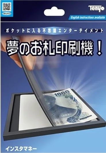 Print Impress by Tenyo Magic tricks