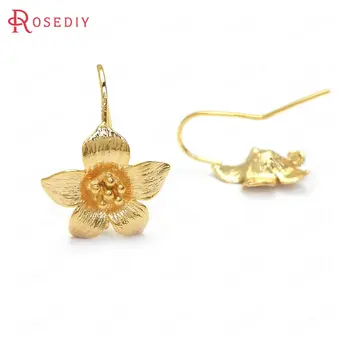 (36022)10PCS Height 20MM Flower 16x14MM 24K Gold Color Brass and Zircon Flower Earring Hook High Quality Diy Jewelry Accessories
(36022)10PCS Height 20MM Flower 16x14MM 24K Gold Color Brass and Zircon Flower Earring Hook High Quality Diy Jewelry Accessories