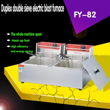 1PC 220V Duplex double sieve electric blast furnace commercial fryer Fried chicken legs, French fries, etc
1PC 220V Duplex double sieve electric blast furnace commercial fryer Fried chicken legs, French fries, etc