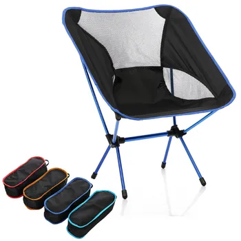 Outdoor folding chair portable ultra-light Moon Chair aviation aluminum alloy fishing stool leisure painting chair
Outdoor folding chair portable ultra-light Moon Chair aviation aluminum alloy fishing stool leisure painting chair