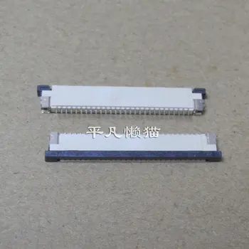 FPC 28-pin 1.0MM pitch Lower connection Pull-out socket Notebook Start-up touch keyboard buckle seat
FPC 28-pin 1.0MM pitch Lower connection Pull-out socket Notebook Start-up touch keyboard buckle seat