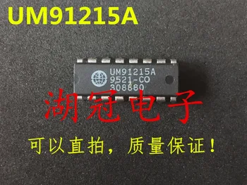 Freeshipping UM91215 UM91215A
Freeshipping UM91215 UM91215A