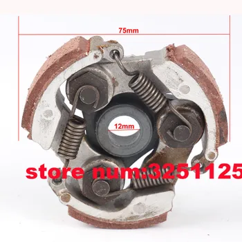 1 Piece 2 Stroke 47cc 49cc Minimoto Centrifugal Clutch alloy Mini Moto Dirt Bike Atv Quad 3 Shoe Spring
1 Piece 2 Stroke 47cc 49cc Minimoto Centrifugal Clutch alloy Mini Moto Dirt Bike Atv Quad 3 Shoe Spring