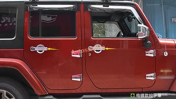 Chrome Side Door Handle Cover Trim 10Pcs For Jeep Wrangler Rubicon Jk 2007-2015 4 Doors
Chrome Side Door Handle Cover Trim 10Pcs For Jeep Wrangler Rubicon Jk 2007-2015 4 Doors