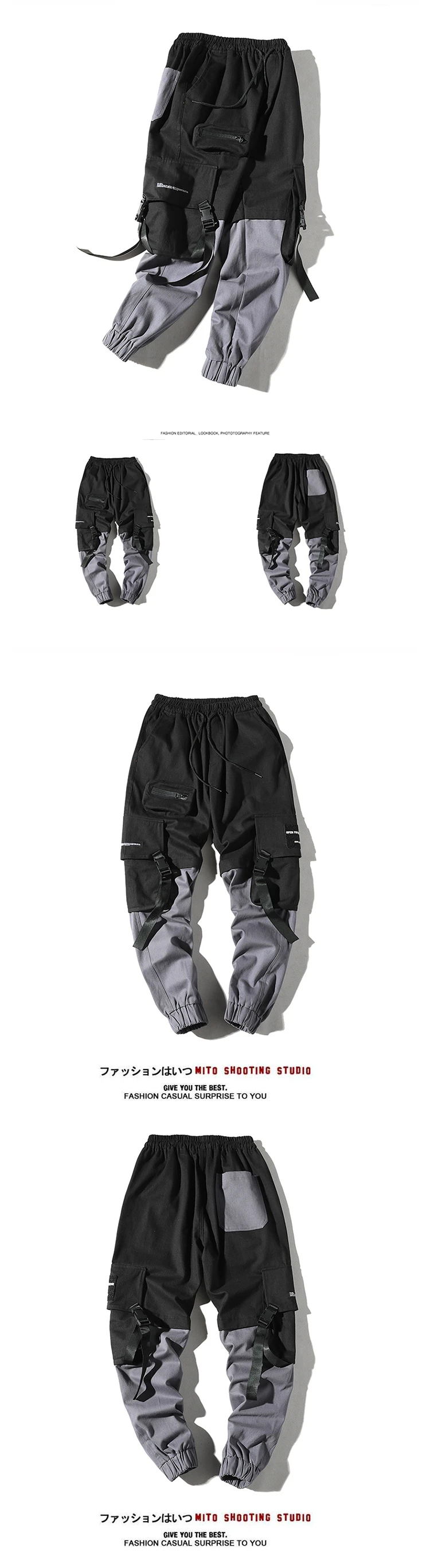 Waliicorners Black gray stitching Men Multi-pocket Loose Joggers Harem Pants Personality Elastic waist hip hop streetwear cargo pants 10