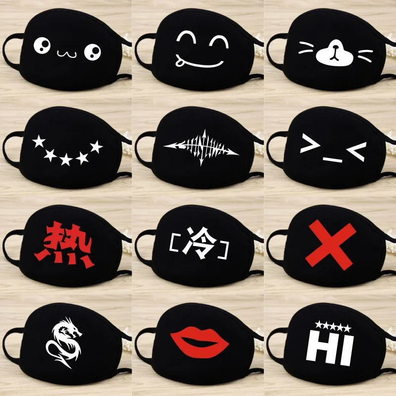 Black Unisex Face Mask Cute Anime Mouth Mask Cotton Fabric Anti Dust Pollution Masks For Man Woman Keep Warm Mouth Face Mask
Black Unisex Face Mask Cute Anime Mouth Mask Cotton Fabric Anti Dust Pollution Masks For Man Woman Keep Warm Mouth Face Mask
