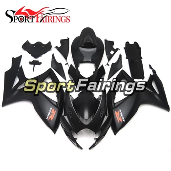 Motorbike Injection ABS Plastic Fairing Kits For Suzuki GSXR600 GSXR750 K6 06-07 2006 2007 Bodywork Cowlings
Motorbike Injection ABS Plastic Fairing Kits For Suzuki GSXR600 GSXR750 K6 06-07 2006 2007 Bodywork Cowlings
