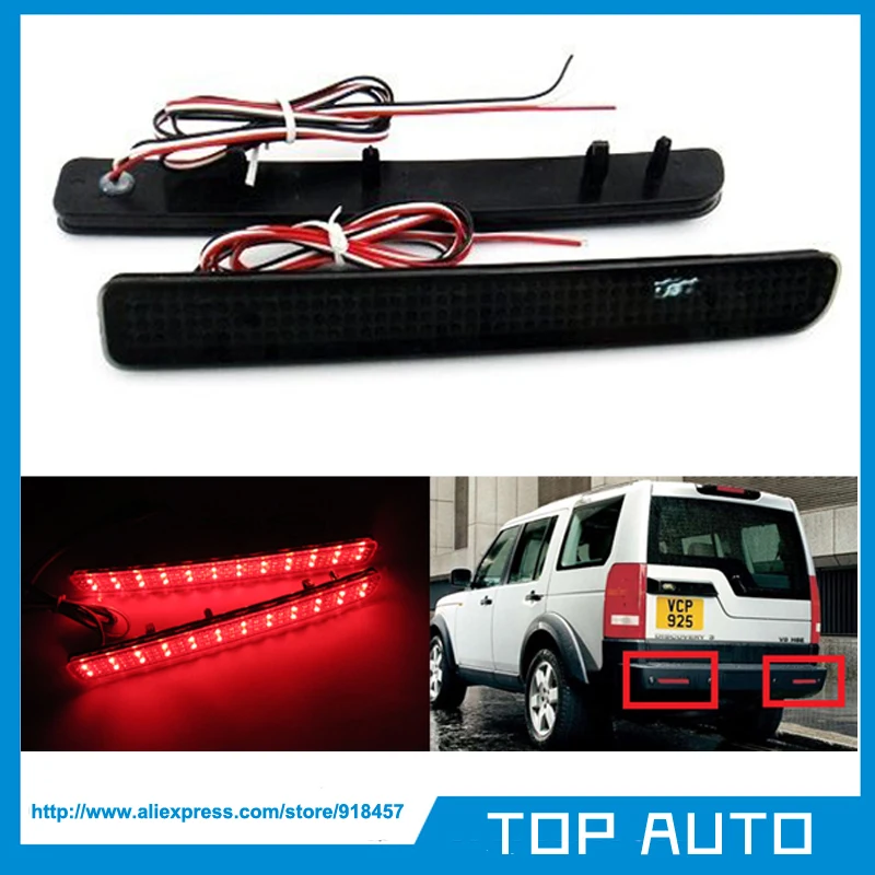 LY021-2 Black Smoked Rear Bumper Reflector LED Tail Brake Light DRL for Range Rover Sport LR3 LR4
LY021-2 Black Smoked Rear Bumper Reflector LED Tail Brake Light DRL for Range Rover Sport LR3 LR4