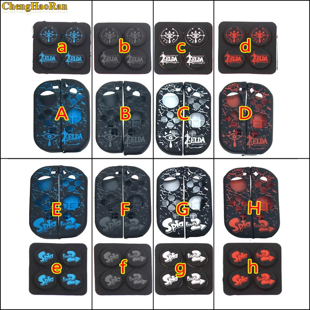 1set Soft Silicone Joy con Protective Skin Case + 4pcs Thumb stick Grips Joystick Caps Cover for Nintend Switch NS Joy-Con
1set Soft Silicone Joy con Protective Skin Case + 4pcs Thumb stick Grips Joystick Caps Cover for Nintend Switch NS Joy-Con