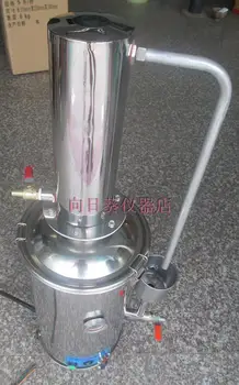 5L water distiller pavilion distillator Water-break and Self-control Stainless Steel Water distiller
5L water distiller pavilion distillator Water-break and Self-control Stainless Steel Water distiller