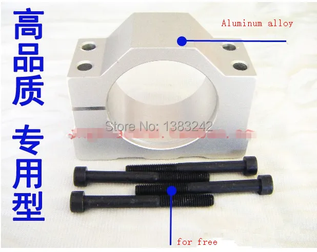 52mm clamp for 300w spindle motor ER11 clamp/fixture /holder with screw cnc machine fittings
52mm clamp for 300w spindle motor ER11 clamp/fixture /holder with screw cnc machine fittings
