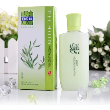 2014 Hrebaceous hydra moisturizing milk deep 100g supple moisturizing whitening lotion
2014 Hrebaceous hydra moisturizing milk deep 100g supple moisturizing whitening lotion