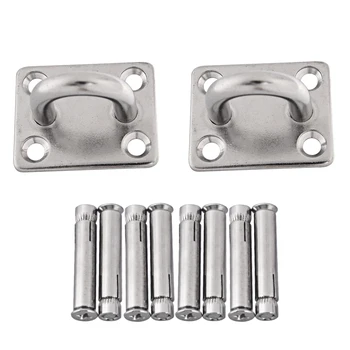 3pcs M10 Ring Square Sail Shade Pad Eye Plate Marine Boat Rigging with Crosshead Expansion Screws
3pcs M10 Ring Square Sail Shade Pad Eye Plate Marine Boat Rigging with Crosshead Expansion Screws