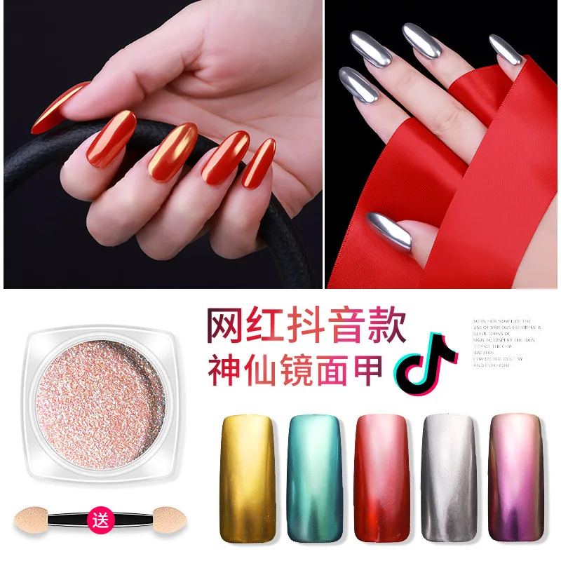 Fashion Women Shinning Mirror Nail Glitter Powder Nail Art Chrome Pigment Manicure Glitters Dust Nail Art Decorations
Fashion Women Shinning Mirror Nail Glitter Powder Nail Art Chrome Pigment Manicure Glitters Dust Nail Art Decorations