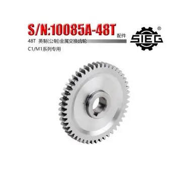 Free shipping 1pc 48T SIEG: S / N: 10085B Exchange gears milling machines C1 M1 metal gear mini lathe gears Metal
Free shipping 1pc 48T SIEG: S / N: 10085B Exchange gears milling machines C1 M1 metal gear mini lathe gears Metal
