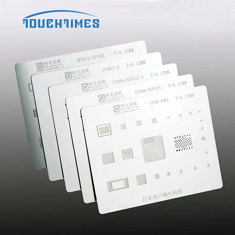 IC Chip BGA Reballing Stencil for iPad 2/3/4/5/6/Pro/Mini 1/2/3/4 CPU Repair Solder Template BGA Planting Tin Steel Net
IC Chip BGA Reballing Stencil for iPad 2/3/4/5/6/Pro/Mini 1/2/3/4 CPU Repair Solder Template BGA Planting Tin Steel Net