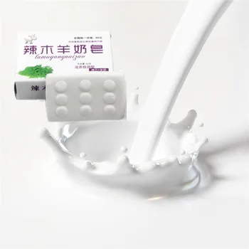 1Pcs Skin whitening soap handmade soap 40g/Pcs Goats' milk skin cleansing moisturizing refreshing without tension handmade soap
1Pcs Skin whitening soap handmade soap 40g/Pcs Goats' milk skin cleansing moisturizing refreshing without tension handmade soap