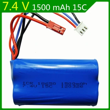 2pcs 7.4V 1500mAH Remote control aircraft helicopter 7.4V 1500mAH battery JST plug 948957 remote control boat 2PCS/lot
2pcs 7.4V 1500mAH Remote control aircraft helicopter 7.4V 1500mAH battery JST plug 948957 remote control boat 2PCS/lot