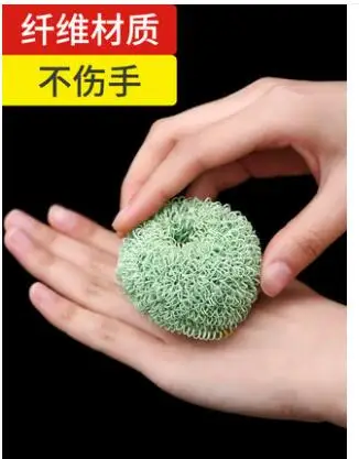 Стальной шарик для чистки дома nano wire ball кухонная щетка для мытья посуды горшок не падающий провод большой стальной шарик из нержавеющей стали
Стальной шарик для чистки дома nano wire ball кухонная щетка для мытья посуды горшок не падающий провод большой стальной шарик из нержавеющей стали