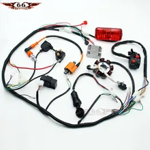 Popular 250 Buggy-Buy Cheap 250 Buggy lots from China 250 Buggy