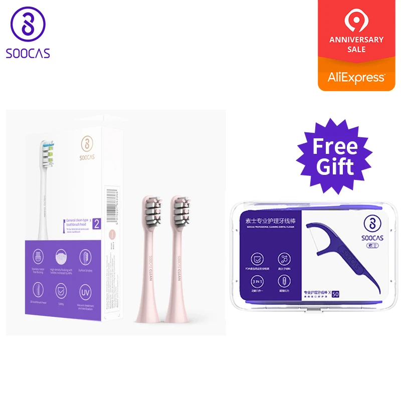 SOOCAS X3 2PCS Soocare Replacement Electric Toothbrush Heads For SOOCAS / Xiaomi Mijia X3 Pink Brush Heads Toothpicks
SOOCAS X3 2PCS Soocare Replacement Electric Toothbrush Heads For SOOCAS / Xiaomi Mijia X3 Pink Brush Heads Toothpicks