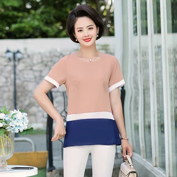 Short Sleeve Chiffon T-Shirt Top For Women 2020 Summer New Middle Age Mother Clothing Casual Bottoming Loose Pullovers
Short Sleeve Chiffon T-Shirt Top For Women 2020 Summer New Middle Age Mother Clothing Casual Bottoming Loose Pullovers